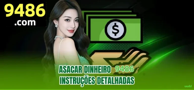 Configurações úteis dentro do app uudd